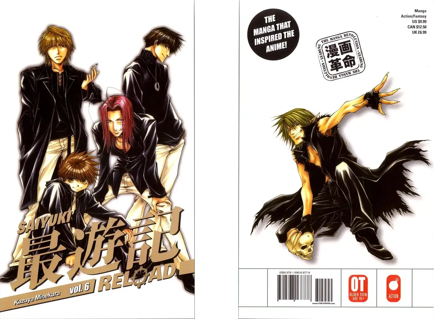 Saiyuki Reload Chapter 22 1